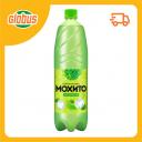 Клубный коктейль Мохито Классический газированный безалкогольный