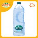 Вода артезианская Черноголовка негазированная