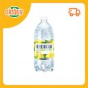 Напиток Сенежская Лимон-мята газированный