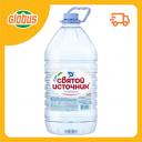 Вода питьевая Святой Источник негазированная