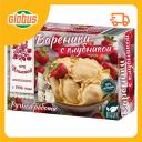 Вареники от Ильиной с клубникой ручной работы