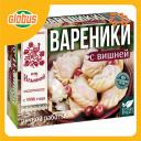 Вареники от Ильиной