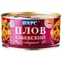 Плов узбекский с говядиной, 3шт по 325г барс