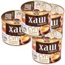 Хаш армянский