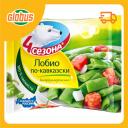 Лобио по-кавказски 4 сезона