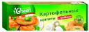 Котлеты картофельные Морозко Green, с грибами, 450 г