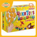 Наггетсы куриные Морозко ЧикиToys