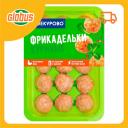 Фрикадельки куриные Троекурово