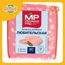 Колбаса варёная Мясницкий ряд Любительская
