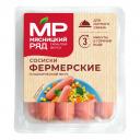 Сосиски Мясницкий ряд Фермерские газ.упак. 420 г