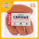 Сардельки свиные Ремит