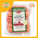 Сосиски из говядины Сафа Телячьи халяль