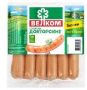 Сосиски Докторские Велком, вареные, 440 г