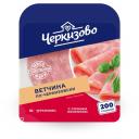 Ветчина вареная Черкизово По-черкизовски нарезка, 200 г