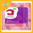 Ветчина из индейки Мясной Дом Бородина