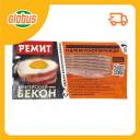 Бекон копчено-вареный Венгерский Ремит нарезка