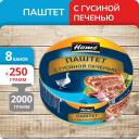 Паштет Hame с гусиной печенью, 250 г х 8 шт