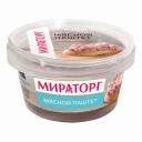 Паштет из свинины Мираторг Мясной 130 г