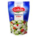 Сыр рассольный Galbani Моцарелла Мини 45% 150 г