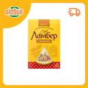 Сыр полутвердый ТильзитерЛамбер 50%, нарезка