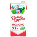 Молоко Домик в деревне 3,2% БЗМЖ 0,95 литра