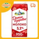 Молоко Домик в деревне 3,2%