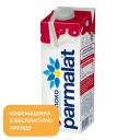 Молоко Parmalat ультрапастеризованное 3.5% 1 л