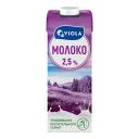 Молоко Valio Viola ультрапастеризованное 2.5% 1 л