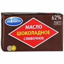 Масло сливочное шоколадное 62 % 180 г