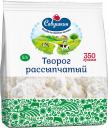 Творог Савушкин Рассыпчатый 5%, 350 г