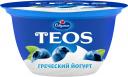 Йогурт Греческий Teos черника, 2%, 140 г