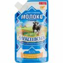 Молоко сгущенное Алексеевское с сахаром 8.5% 270 г