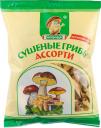 Грибы сушеные Экопродукт ассорти 50 г