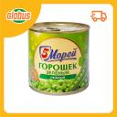 Горошек зеленый 5 Морей нежный