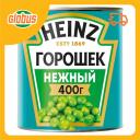 Горошек зелёный Heinz