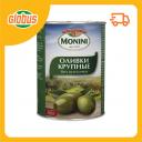 Оливки крупные Monini без кости