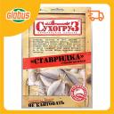 Ставридка сушёно-вяленая Сухогруз