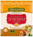 Тортилья Delicados Tortillas мексиканские 6 шт 400 г