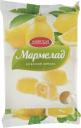 Мармелад желейный Азовская кондитерская фабрика со вкусом лимона 300 г