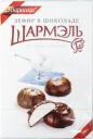 Зефир в шоколаде Шармэль со вкусом пломбира 250 г