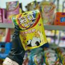 Жевательный мармелад "Skittles" со вкусом фруктов, 50 гр.