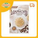 Зефир Шармэль Кофейный