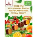 Конфеты из цукатов Микс цукаты шоколадные: Манго, Апельсин, Финик, Груша, пакет 600 г