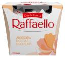 Конфеты RAFFAELLO с миндальным орехом, 150 г