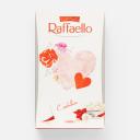 Конфеты Raffaello с цельным миндальным орехом, в кокосовой обсыпке, 70 г