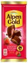 Шоколад молочный Alpen Gold с клубнично-йогуртовой начинкой 90 г