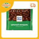 Шоколад молочный Ritter Sport