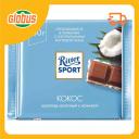 Шоколад молочный Ritter Sport