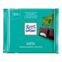 Шоколад темный Ritter Sport с начинкой мята 100 г