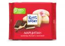 Шоколад тёмный Ritter Sport с начинкой марципан 100 г